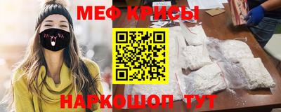 apvp Ипатово