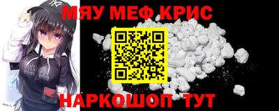бутик Ирбит