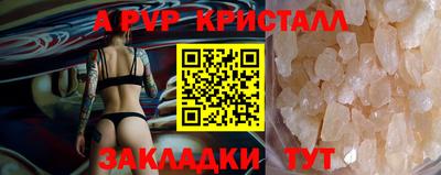 марихуана Изобильный
