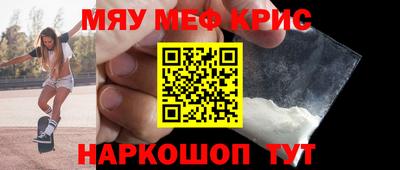 apvp Ипатово