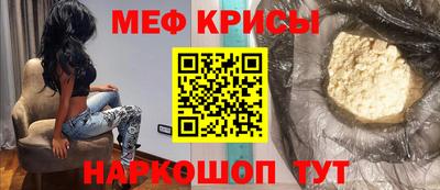 марихуана Изобильный