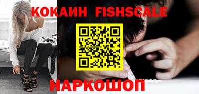 apvp Ипатово