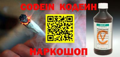 apvp Ипатово