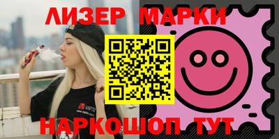 apvp Ипатово