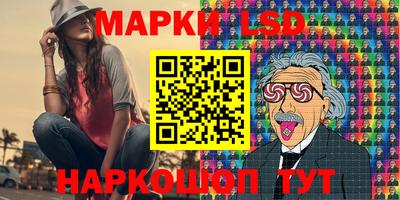 apvp Ипатово