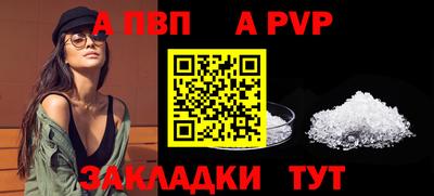 марихуана Изобильный