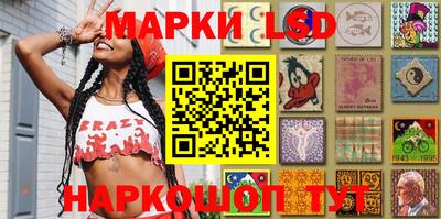 бутик Ирбит