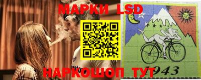 бутик Ирбит