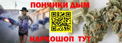 apvp Ипатово