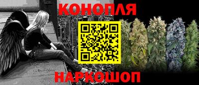 apvp Ипатово
