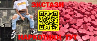apvp Ипатово