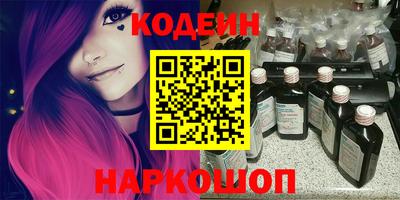 apvp Ипатово