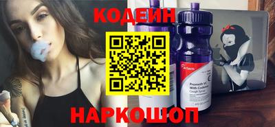 apvp Ипатово