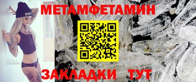 марихуана Изобильный