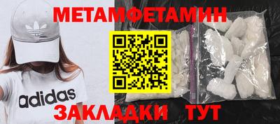 apvp Ипатово