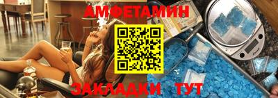марихуана Изобильный