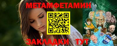 apvp Ипатово