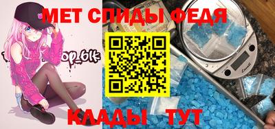 марихуана Изобильный