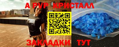 марихуана Изобильный