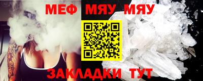 марихуана Изобильный